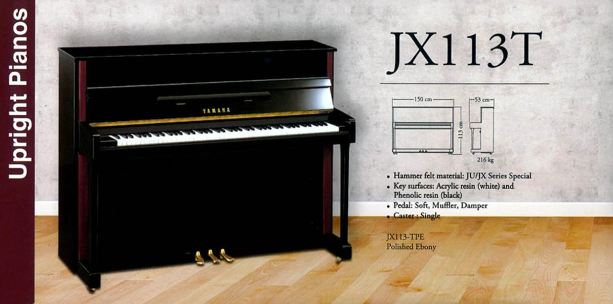 piano co yamaha jx113t