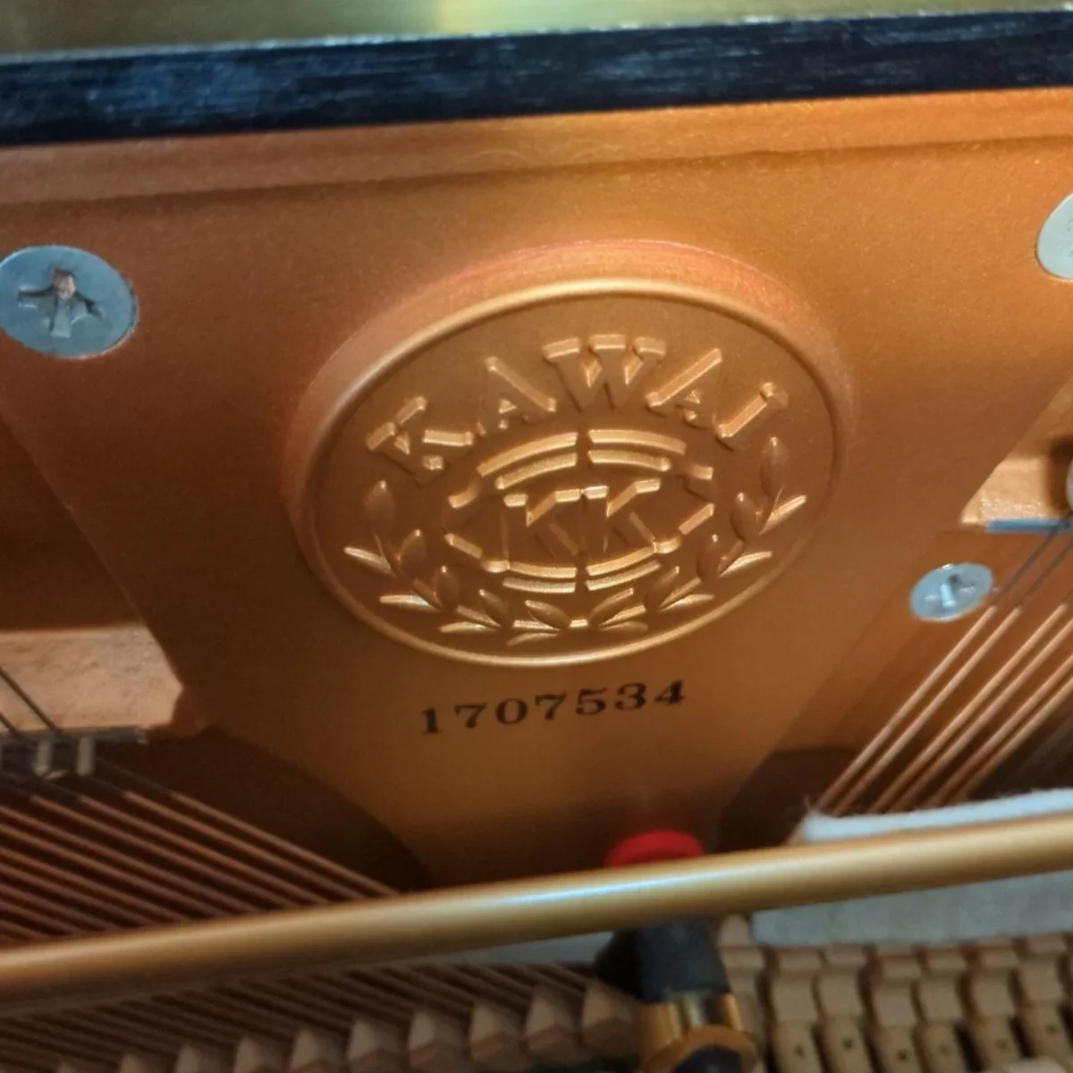logo dan piano kawai ns15