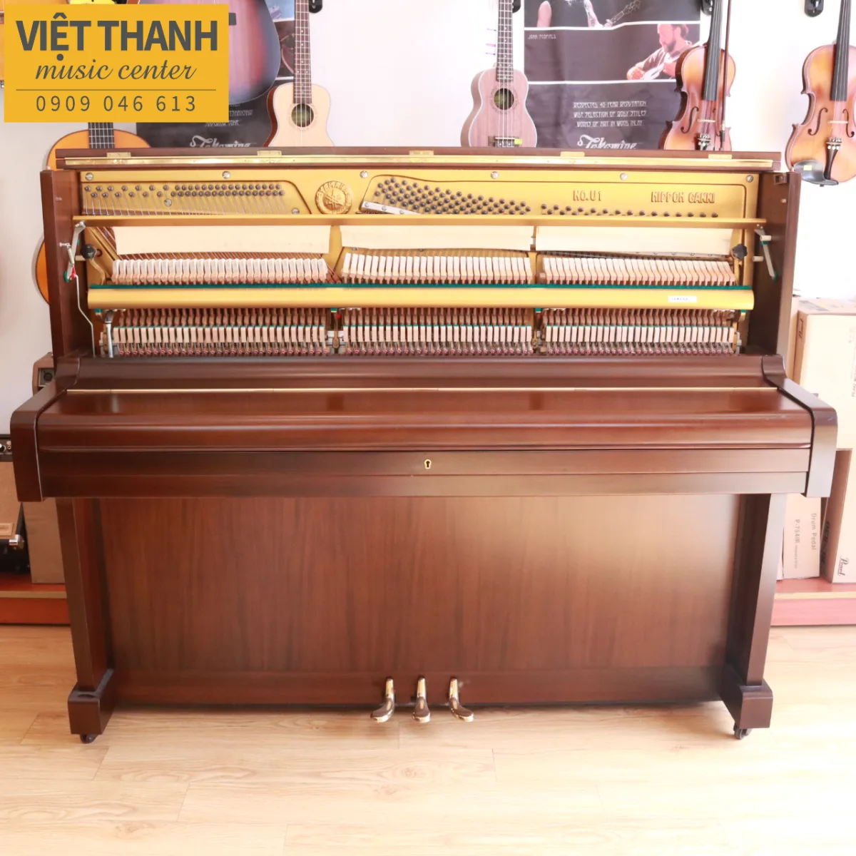 piano co yamaha u1e