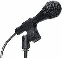 dau vao mic