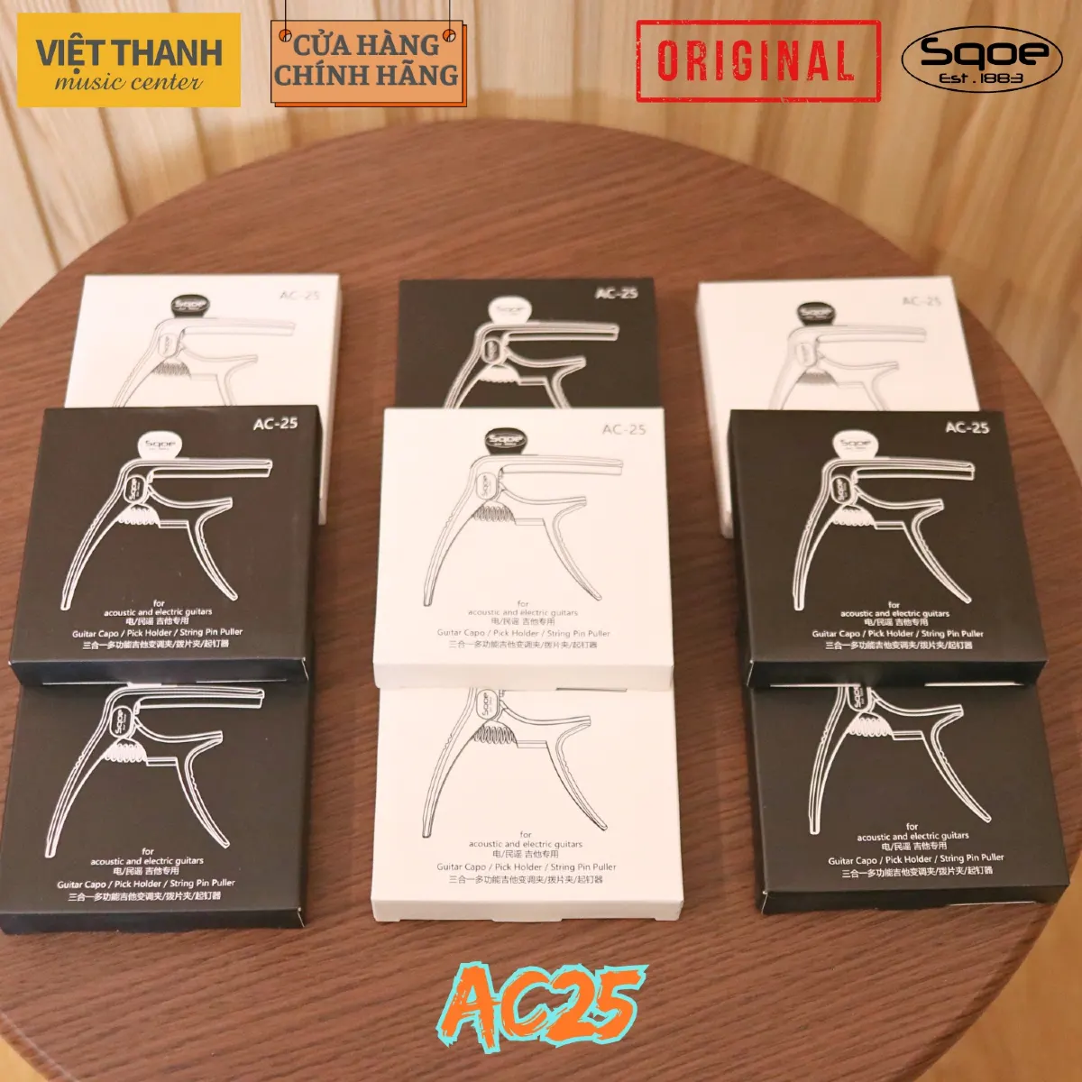capo dan guitar sqoe ac25