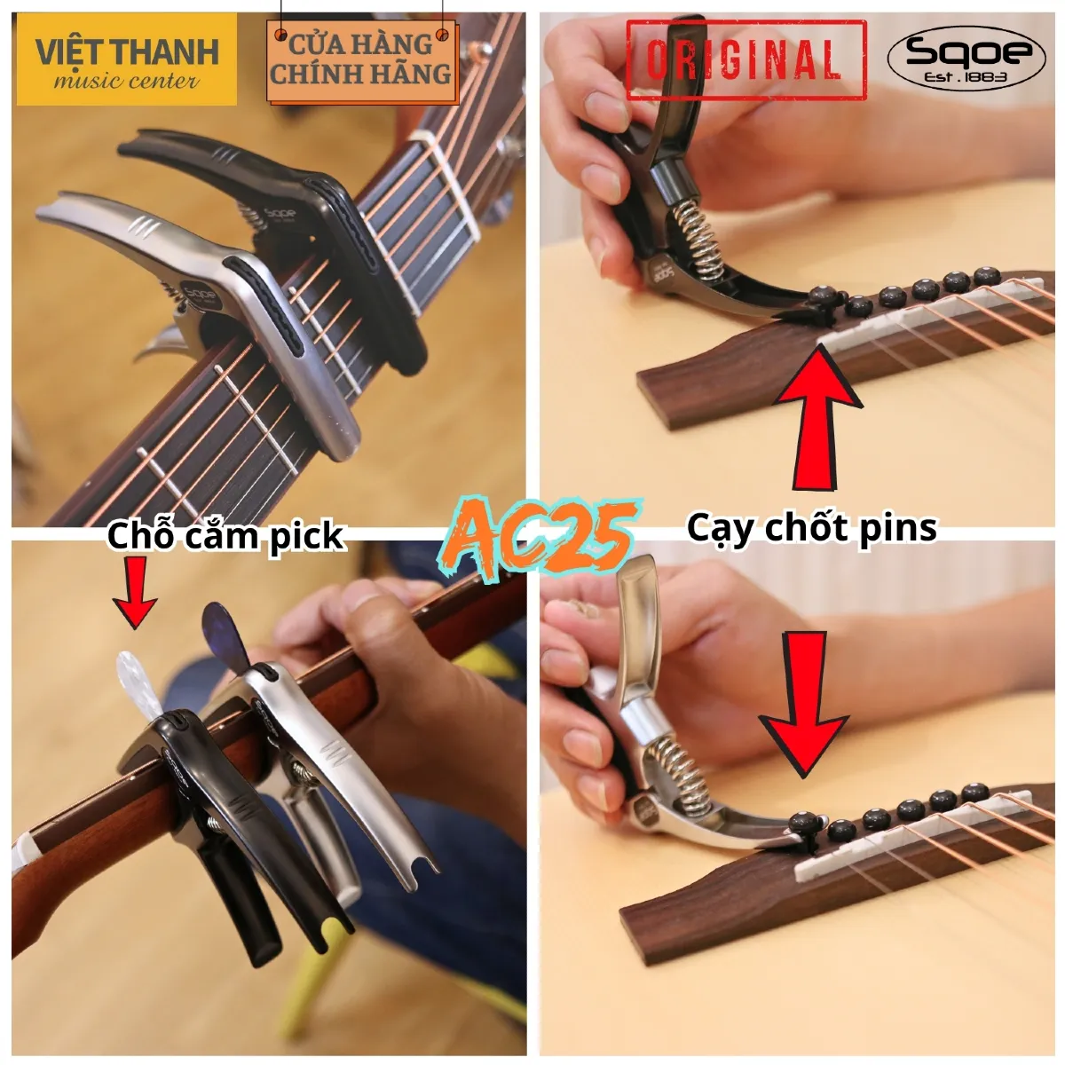 capo guitar sqoe ac25