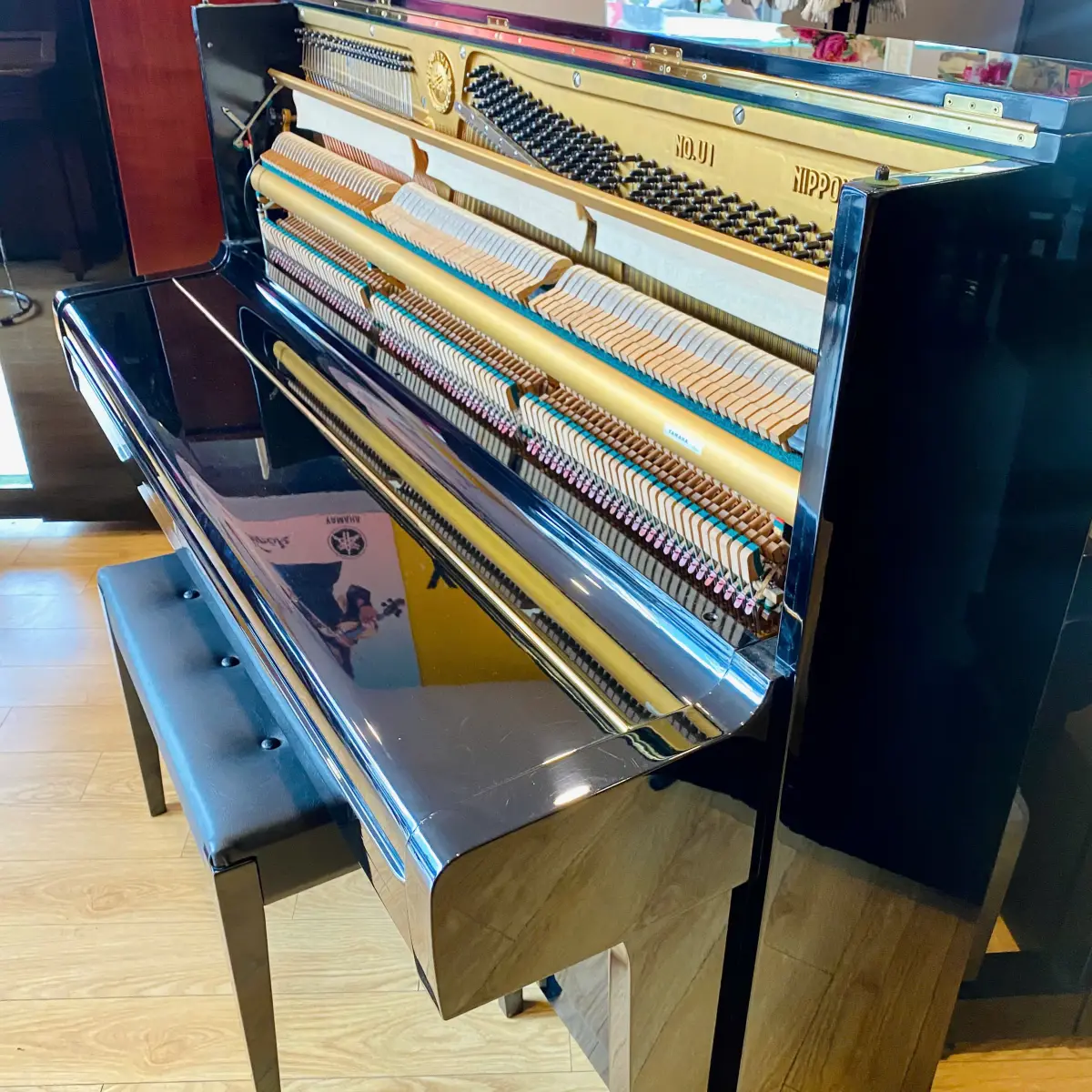 piano yamaha u1e silent