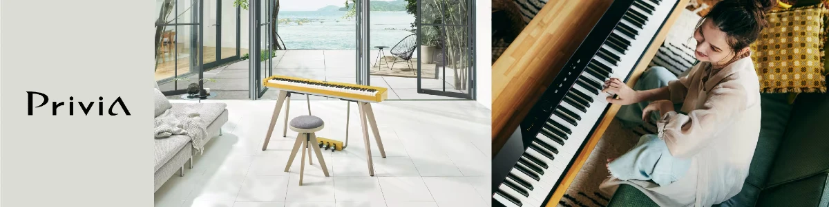 casio privia
